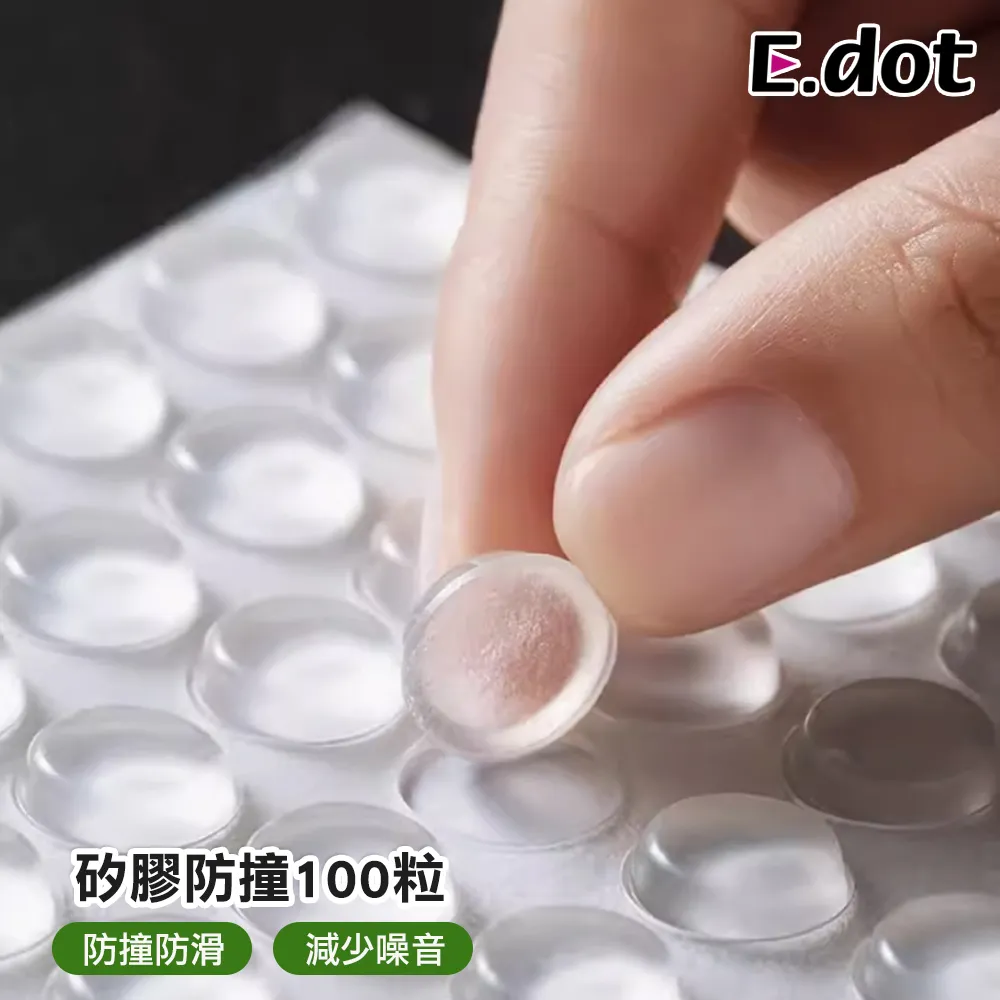 【E.dot】100入組 掛耳式咖啡濾紙袋(過濾紙/掛耳濾袋) 歷史價格詳細信息