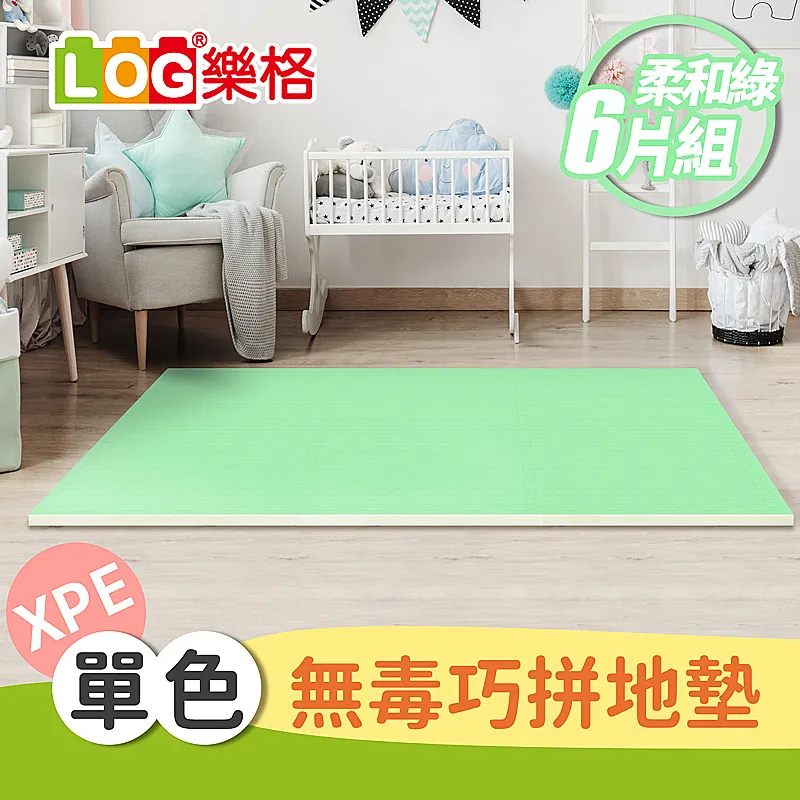 LOG 樂格XPE拼接遊戲地墊6片組 -寶寶藍-送邊條x10 (56X56cmX2cm/拼接墊/爬行墊) 歷史價格詳細信息