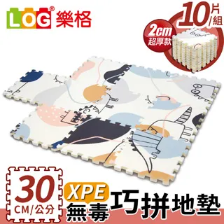 LOG 樂格 XPE環保無毒巧拼地墊 -任選單片 -送邊條x1(56X56cmX2cm單片/拼接墊/爬行墊) 歷史價格詳細信息