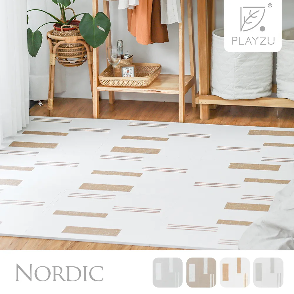 PLAYZU 歐美設計無毒巧拼地墊 北歐風系列(58x58x1.2cm) 6入組-多款可選 歷史價格詳細信息