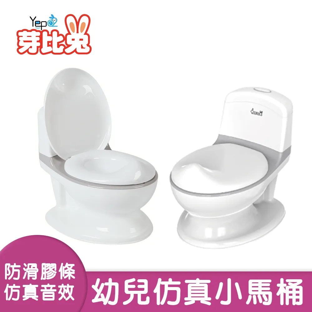 Whale 小鯨魚‧USB充電10頻震動無線遙控跳蛋 黝黑 歷史價格詳細信息