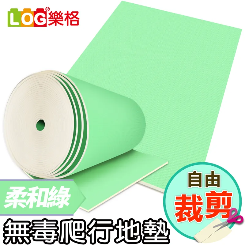 LOG 樂格 XPE 客製化 自由剪裁遊戲爬行地墊 居家地墊 木紋白 (每10公分計價) 歷史價格詳細信息