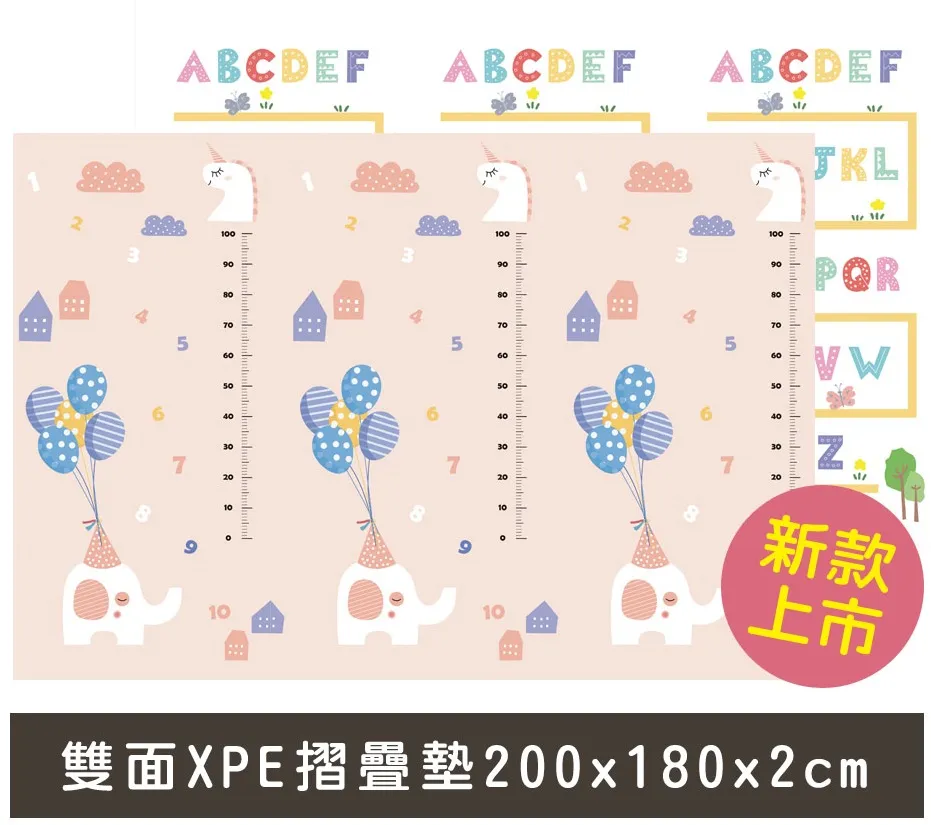 摺疊墊xpe可帶手提袋紙箱包裝180 150 200 160cm釐米室內室外外銷 歷史價格詳細信息