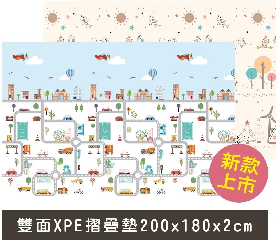 摺疊墊xpe可帶手提袋紙箱包裝180 150 200 160cm釐米室內室外外銷 歷史價格詳細信息