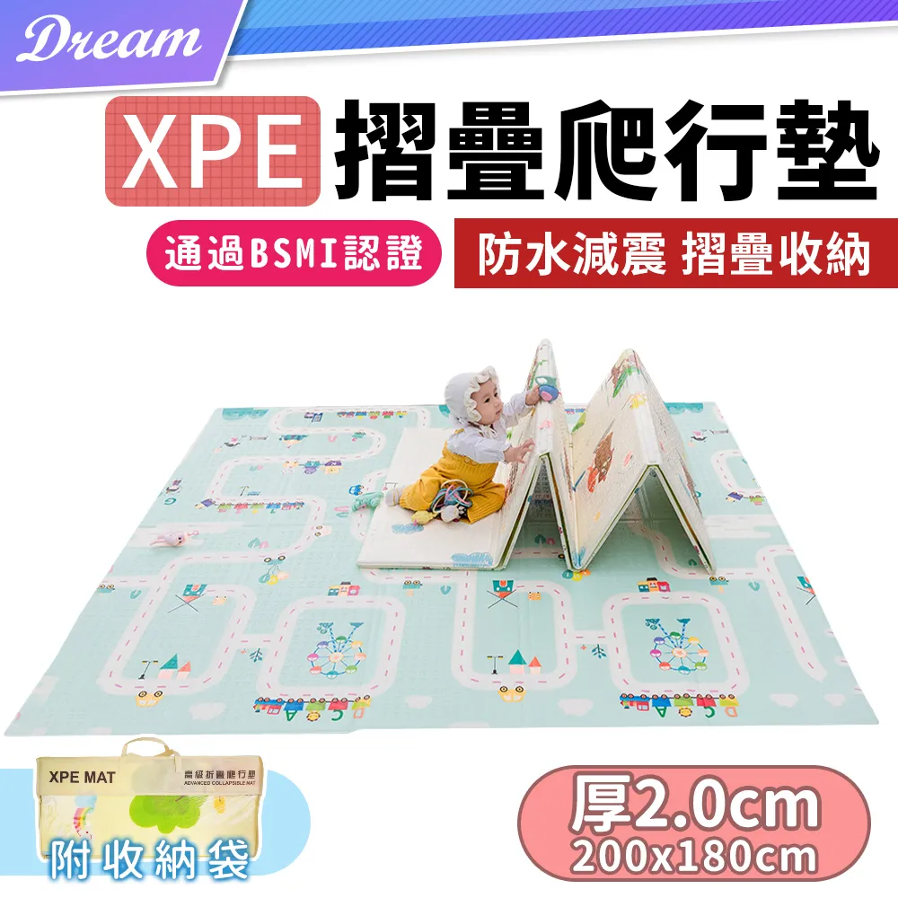 寶寶折疊爬行墊 折疊爬行墊 寶寶爬行墊 兒童遊戲墊 嬰兒爬行墊 嬰兒遊戲墊 遊戲地墊 兒童地墊 歷史價格詳細信息