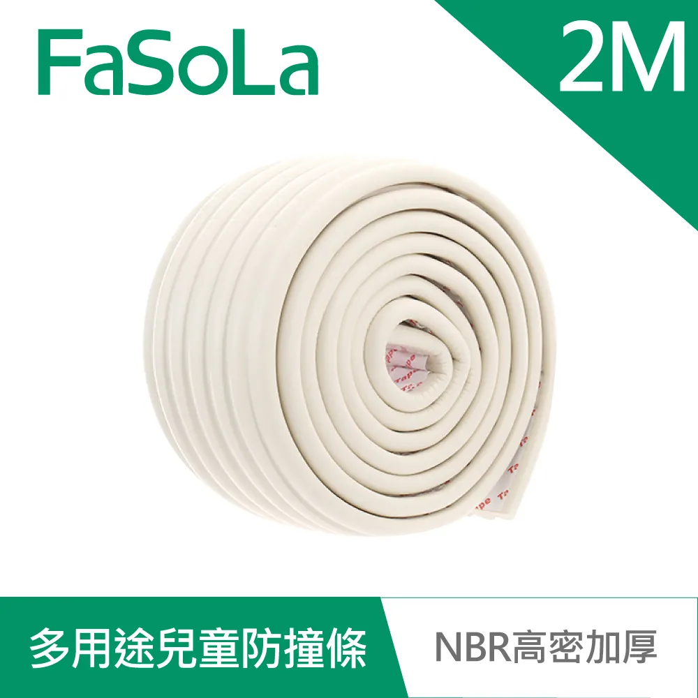 FaSoLa 多用途DIY可剪裁隱形防磨後跟貼 (3雙)防磨後跟貼 防磨後跟貼 後跟保護貼 歷史價格詳細信息