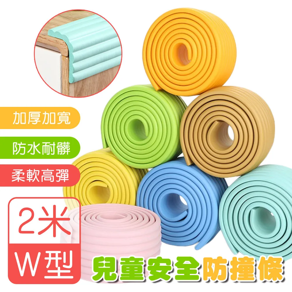 兒童安全防撞角 加厚桌角保護套 寶寶桌子護角防撞保護(10個裝) 歷史價格詳細信息