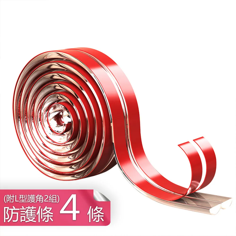 角落生物L型文件夾P4- Norns 正版授權 角落小夥伴 L夾A4資料夾 檔案夾 歷史價格詳細信息