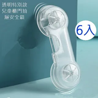 特別款編織拼接皮革手提包  方形手提包 皮革手提包 長方包 手拿包 編織手提包 編織包 GRASS 現貨 [G3165] 歷史價格詳細信息