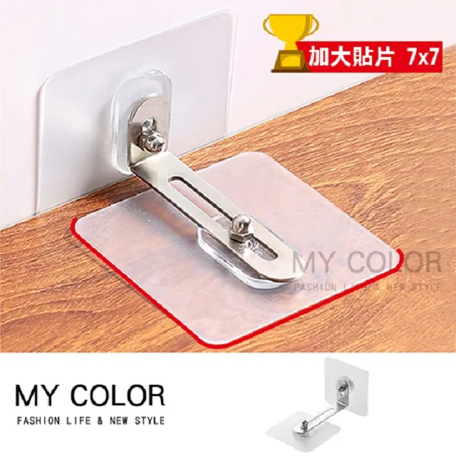 MY COLOR 可調節桌面手機支架(圓盤款) 摺疊手機架 平板架 追劇 懶人支架 【R037】 歷史價格詳細信息