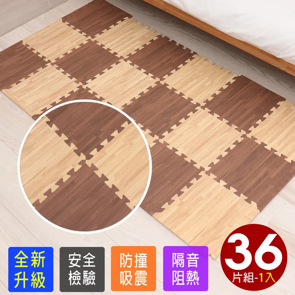 -壓紋實木床1.8米1.5米1.2米童床雙人床中式經濟型儲物主臥婚床 歷史價格詳細信息