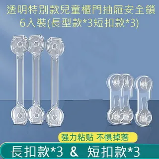 特別款編織拼接皮革手提包  方形手提包 皮革手提包 長方包 手拿包 編織手提包 編織包 GRASS 現貨 [G3165] 歷史價格詳細信息