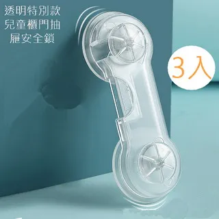 入門特惠款 3號頂級頭旋下標區 網底16X18  男仕補髮塊 假髮增髮 髮片 真髮【RH13】★SUPER HAIR★ 歷史價格詳細信息