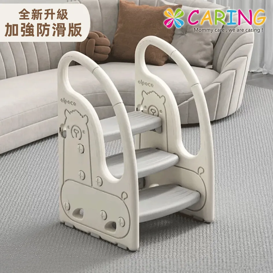 升級可愛拖把夾子 拖把掛鉤免打孔多功能拖把架~特價 歷史價格詳細信息