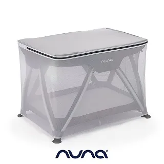 荷蘭NUNA-SENA aire多功能嬰兒床-尊爵銅 歷史價格詳細信息