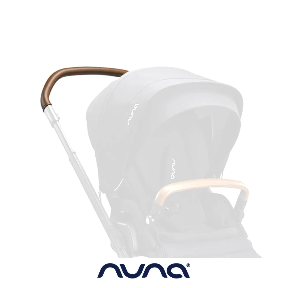 荷蘭NUNA-MIXX Next手推車-Ellis Collection 歷史價格詳細信息