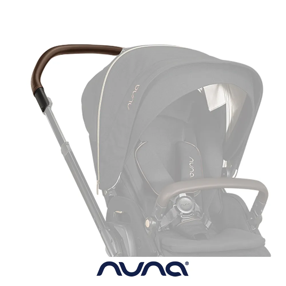 荷蘭NUNA-MIXX Next手推車-Ellis Collection 歷史價格詳細信息