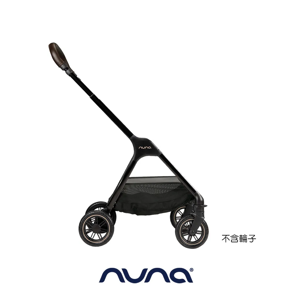 荷蘭NUNA-TRIV 肩帶護片(尊絕銅) 歷史價格詳細信息