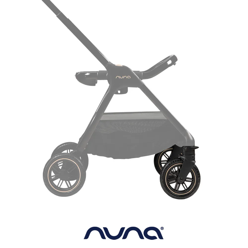 荷蘭NUNA-TRIV 肩帶護片(尊絕銅) 歷史價格詳細信息