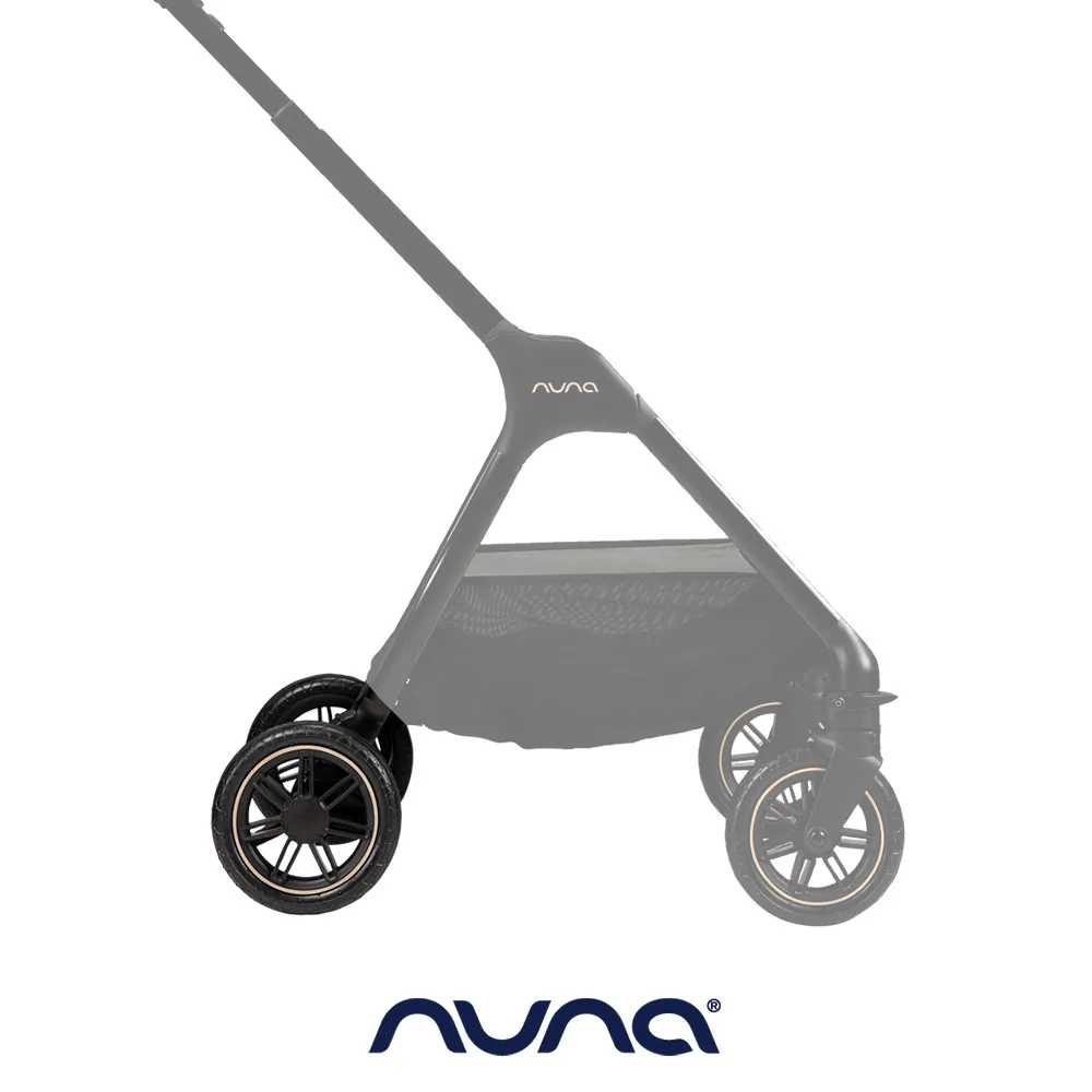 荷蘭NUNA-TRIV 肩帶護片(尊絕銅) 歷史價格詳細信息