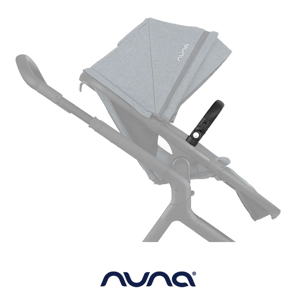 荷蘭NUNA-DEMI grow專屬座椅(尊爵銅) 歷史價格詳細信息