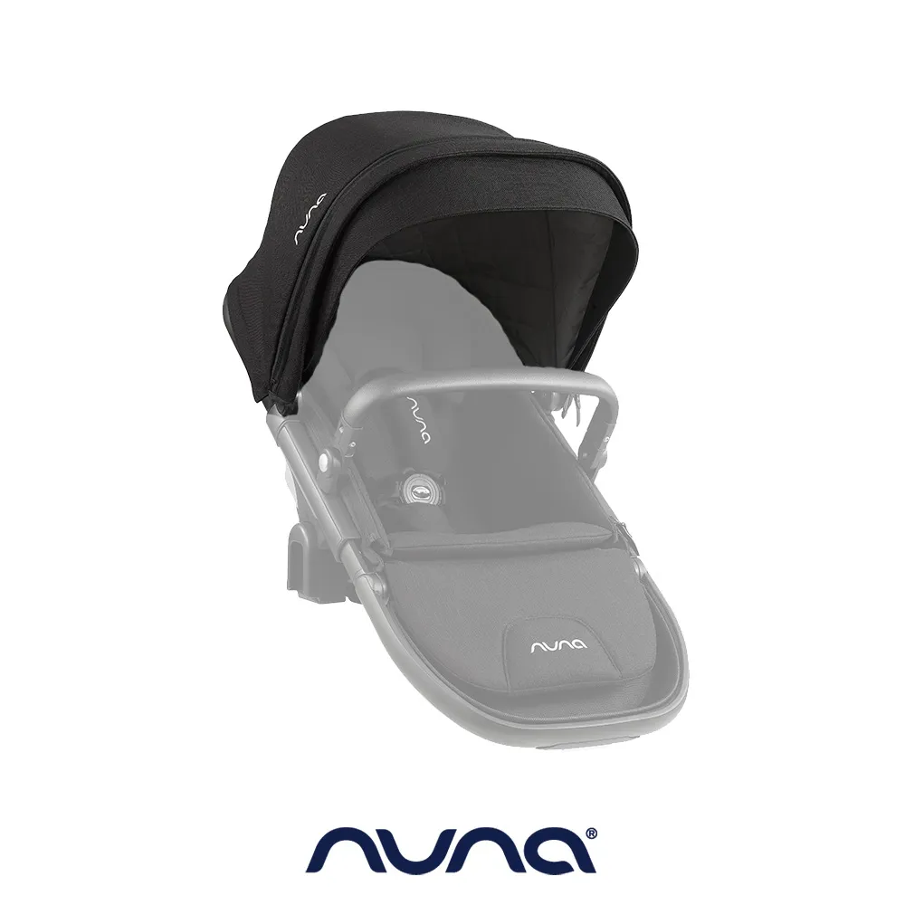 荷蘭NUNA-DEMI grow專屬座椅(尊爵銅) 歷史價格詳細信息