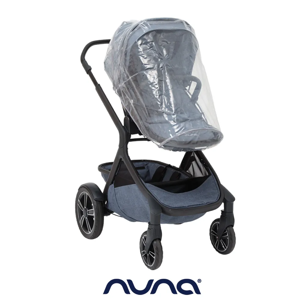 荷蘭NUNA-DEMI grow專屬座椅(尊爵銅) 歷史價格詳細信息