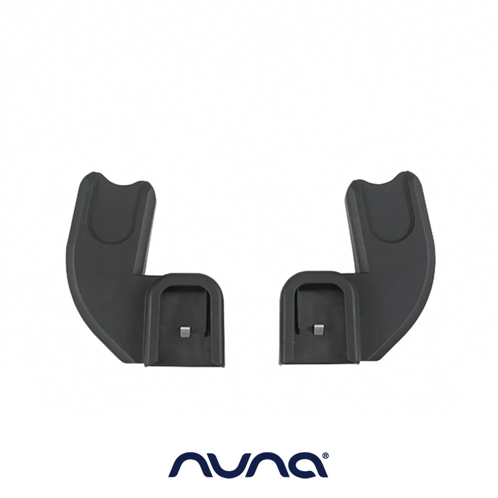 荷蘭NUNA-DEMI grow專屬座椅(尊爵銅) 歷史價格詳細信息