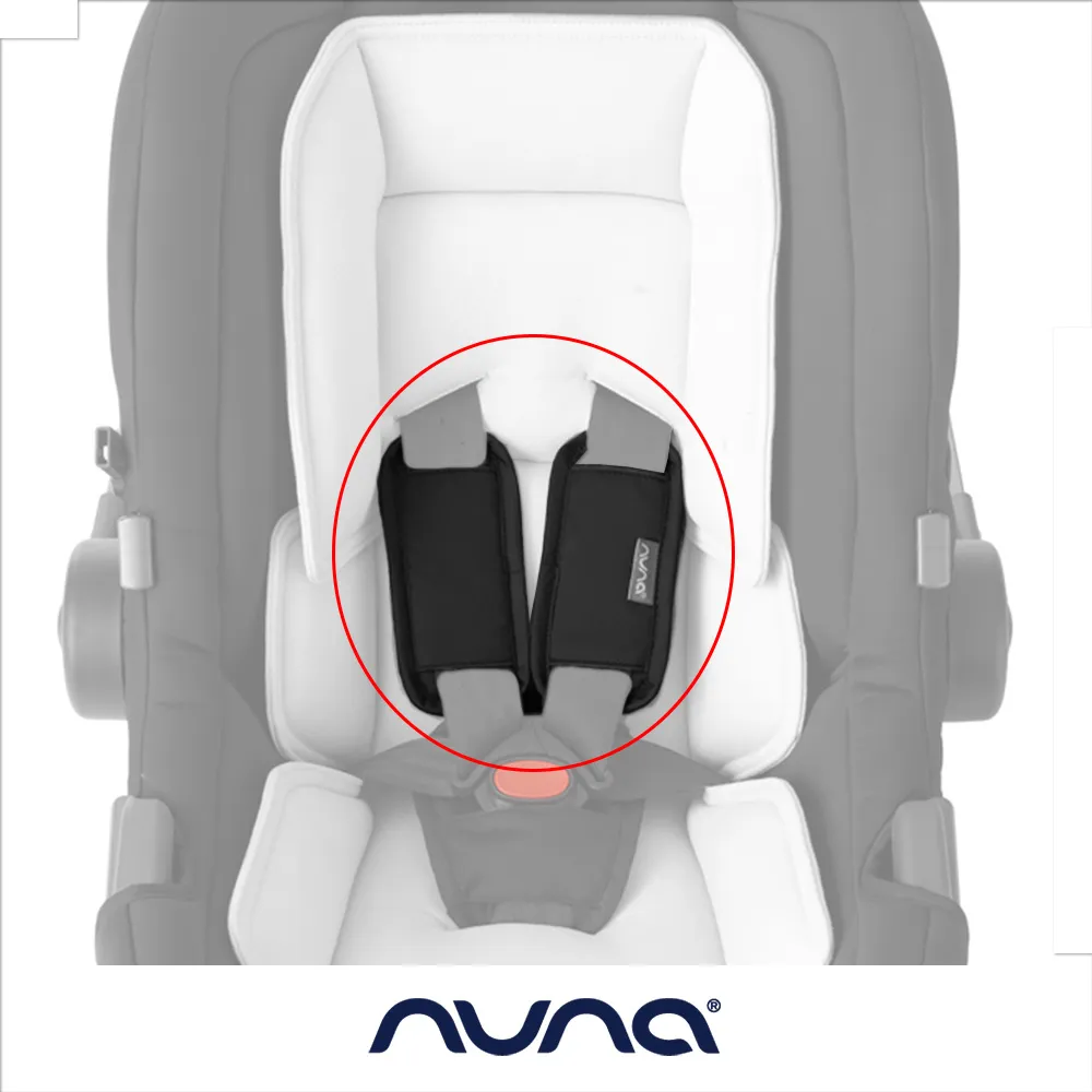 荷蘭NUNA-PIPA提籃汽座-黑色 歷史價格詳細信息