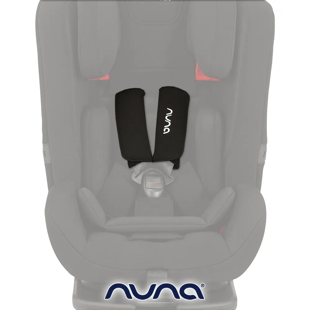 荷蘭NUNA-MYTI頭靠套(黑色) 歷史價格詳細信息