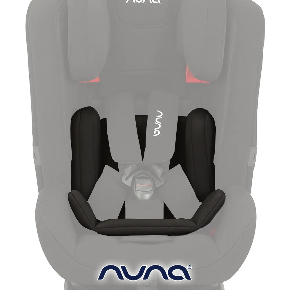 荷蘭NUNA-MYTI頭靠套(黑色) 歷史價格詳細信息