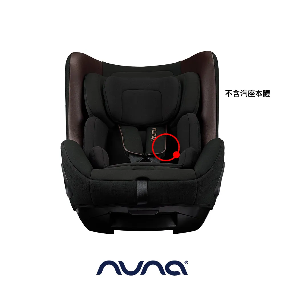 荷蘭NUNA-TODL next 兒童安全汽座-沉穩灰 歷史價格詳細信息