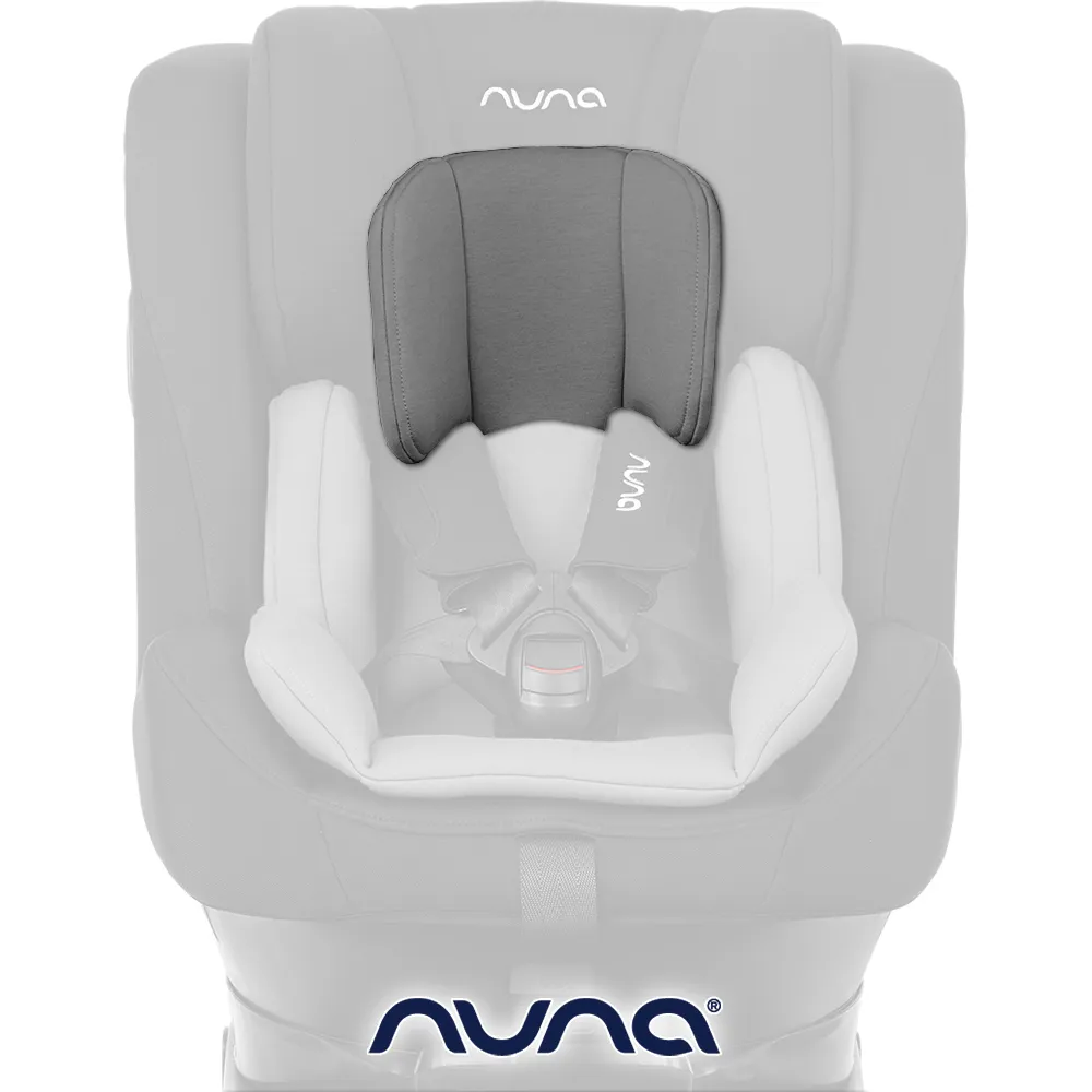 【nuna】PRYM安全汽座專用新生兒頭靠-尊爵銅(配件) 歷史價格詳細信息