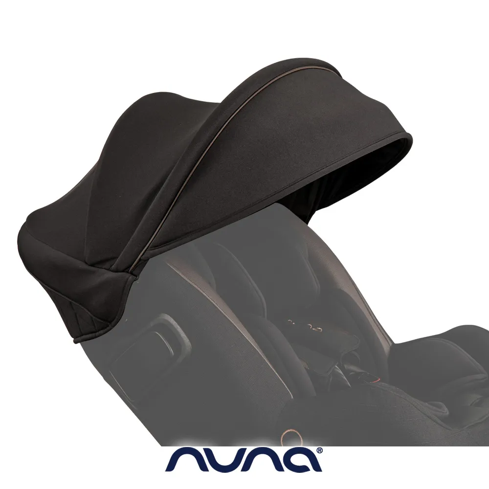 【nuna】PRYM安全汽座專用新生兒頭靠-尊爵銅(配件) 歷史價格詳細信息