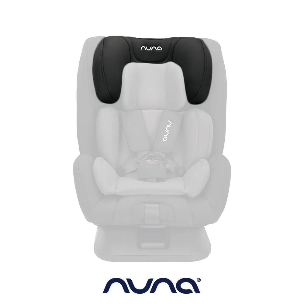 荷蘭NUNA-TRES頭靠套(黑色) 歷史價格詳細信息