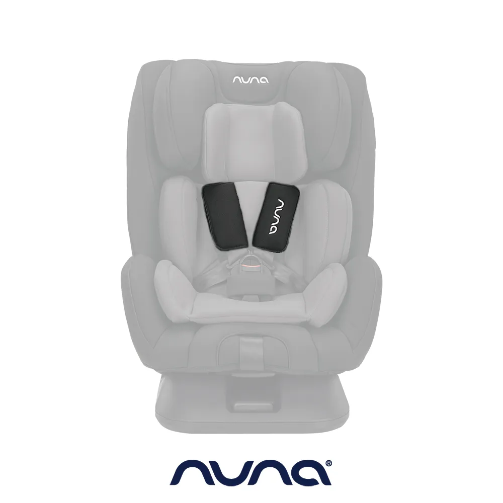 荷蘭NUNA-TRES頭靠套(黑色) 歷史價格詳細信息