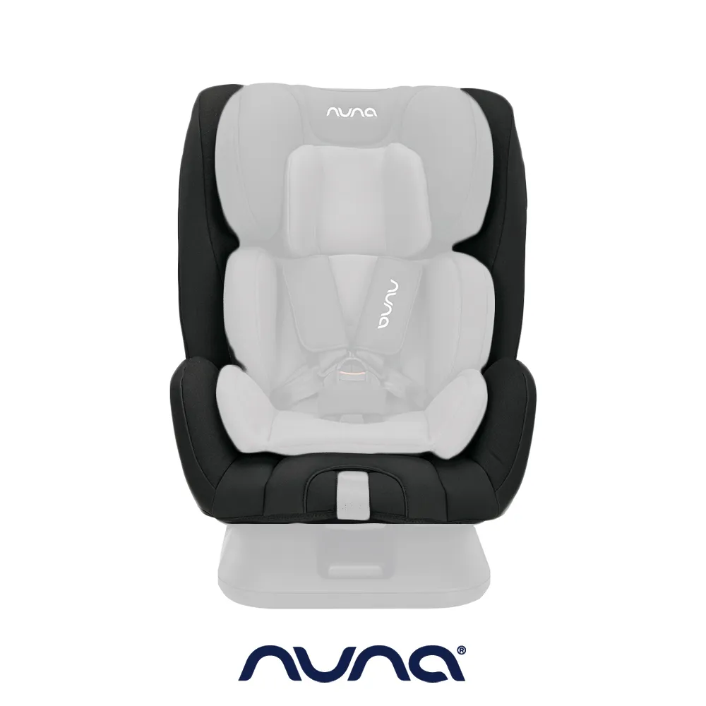 荷蘭NUNA-TRES頭靠套(黑色) 歷史價格詳細信息