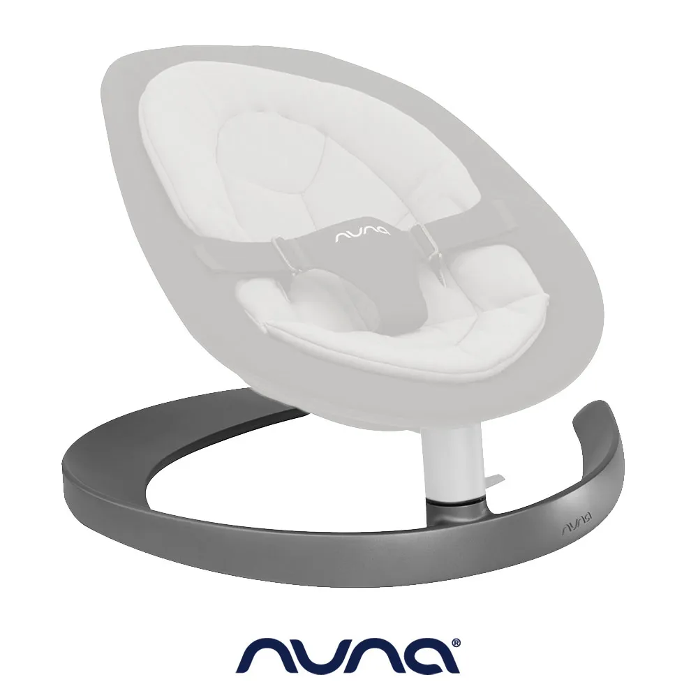 荷蘭NUNA-LEAF搖搖椅-雷鳴灰 歷史價格詳細信息