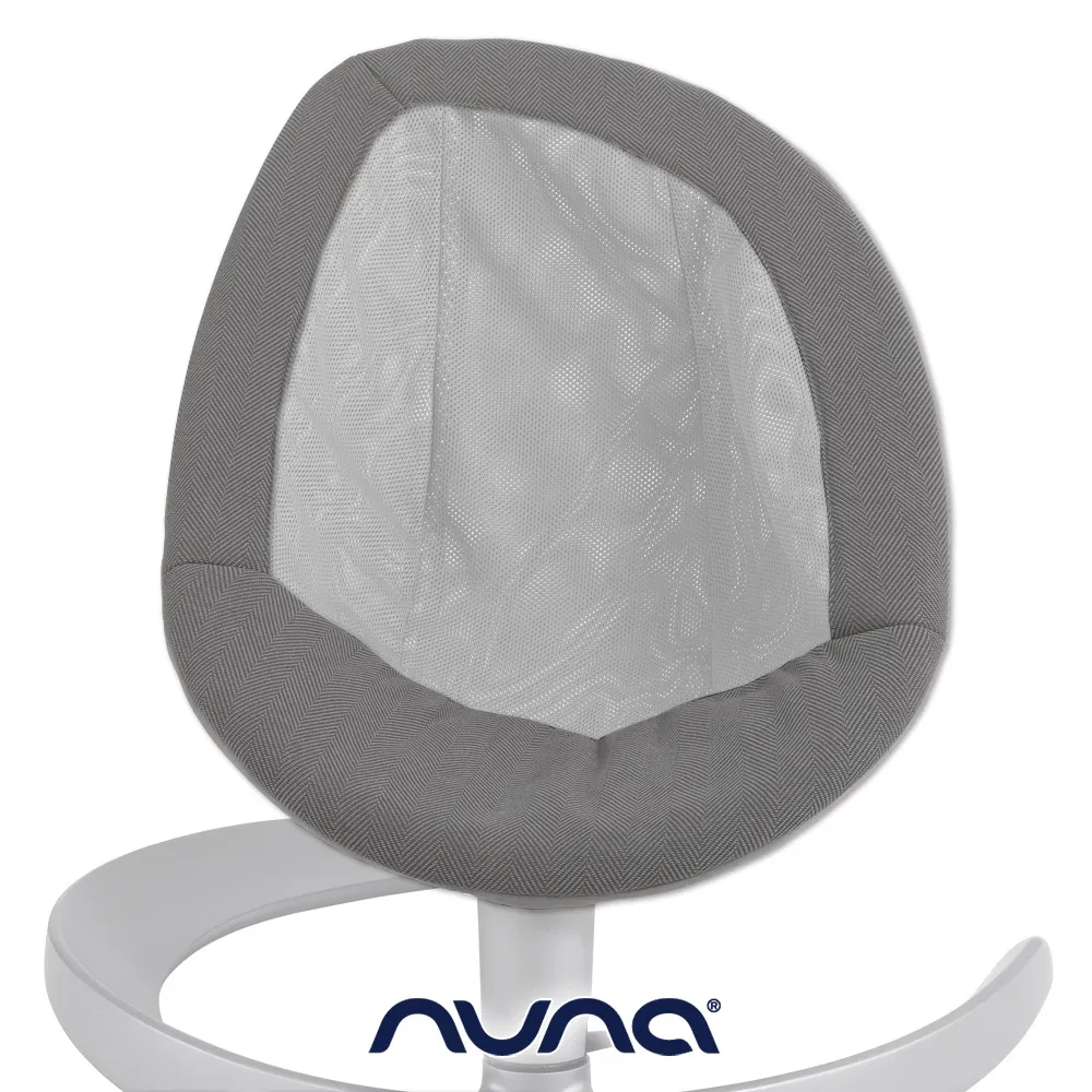 荷蘭NUNA-LEAF搖搖椅-雷鳴灰 歷史價格詳細信息