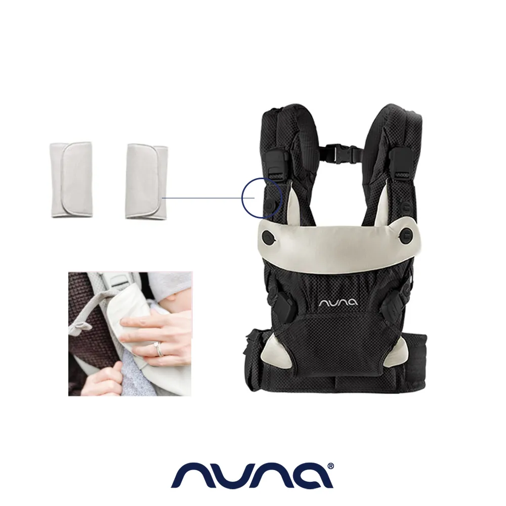 荷蘭NUNA-CUDL Clik多功能揹帶-丹寧灰 歷史價格詳細信息