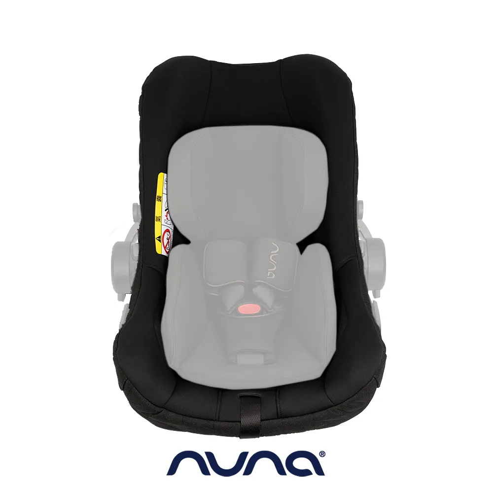 荷蘭NUNA-PIPA提籃汽座-黑色 歷史價格詳細信息