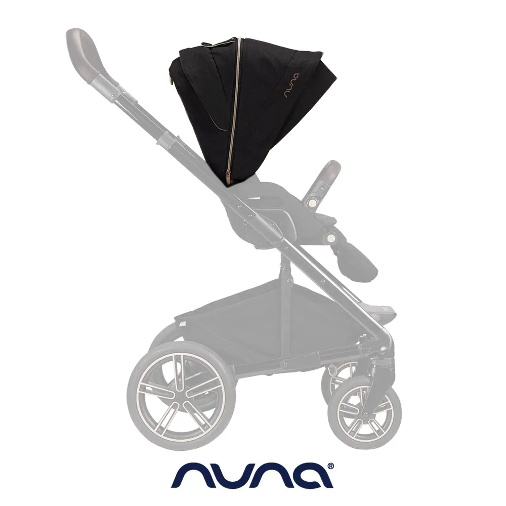 荷蘭NUNA-MIXX next座墊(黑色) 歷史價格詳細信息