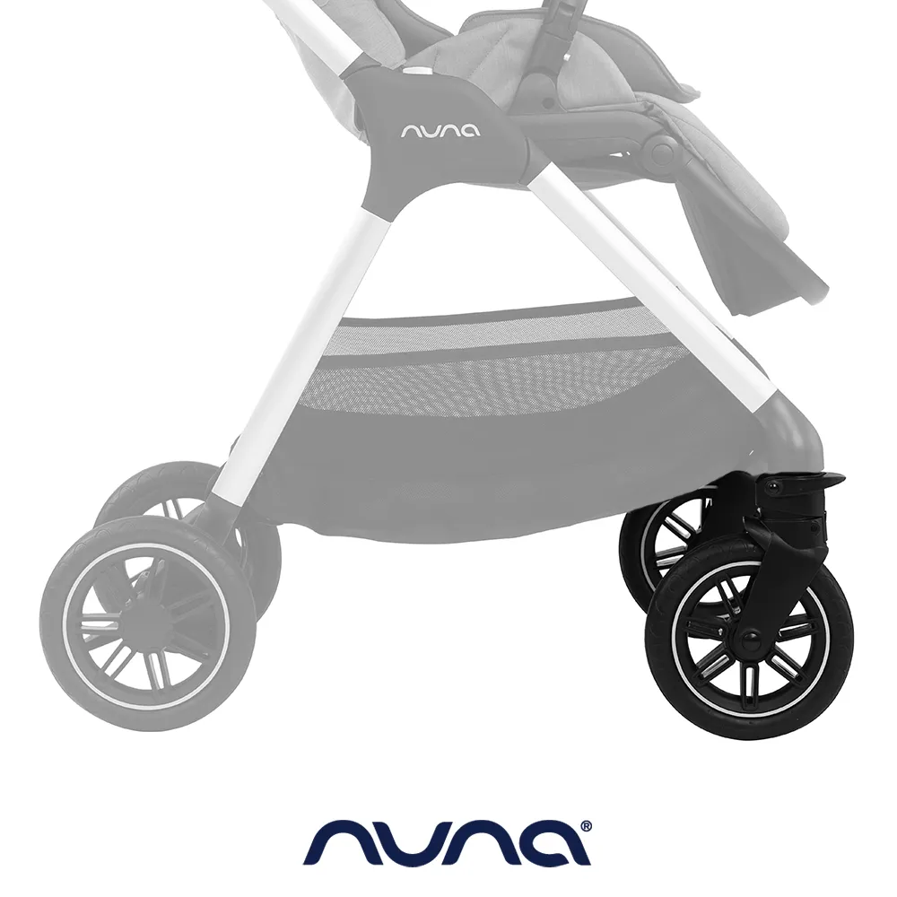 荷蘭NUNA-TRIV 肩帶護片(尊絕銅) 歷史價格詳細信息