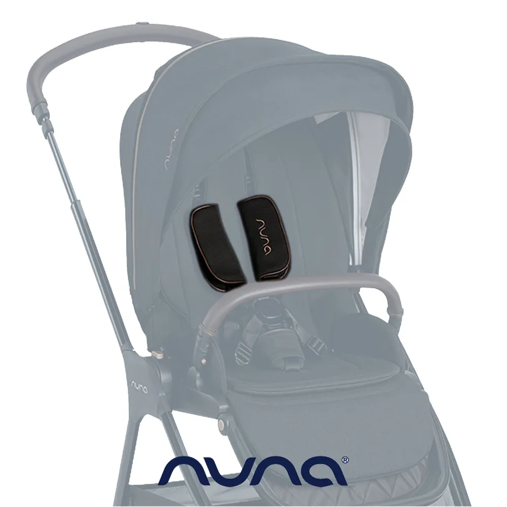 荷蘭NUNA-TRIV next雨篷 歷史價格詳細信息