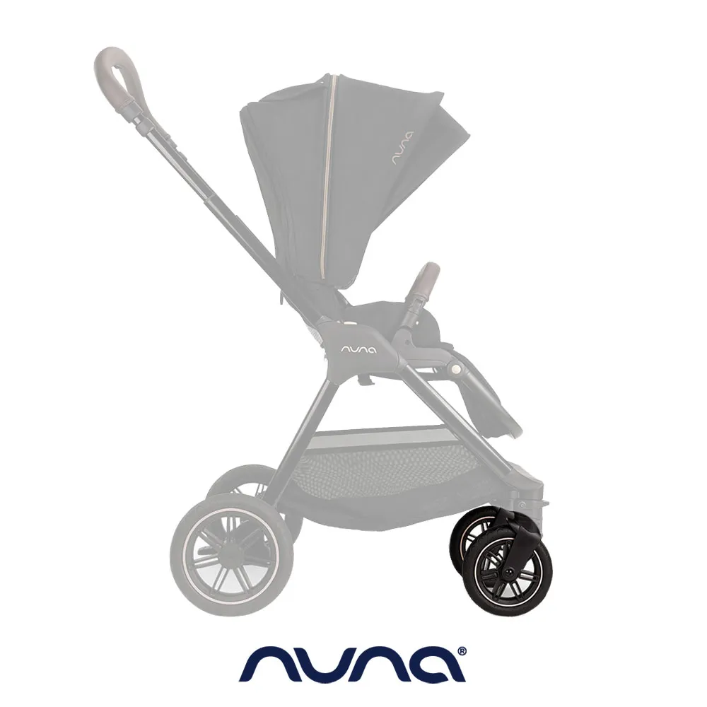 荷蘭NUNA-TRIV next雨篷 歷史價格詳細信息