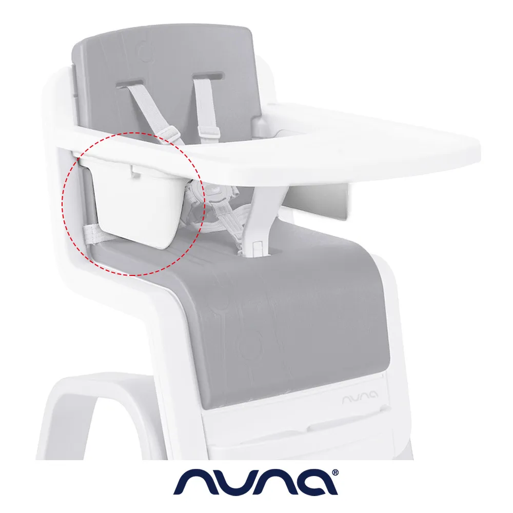 荷蘭NUNA-ZAAZ餐盤＋踏板(白色) 歷史價格詳細信息