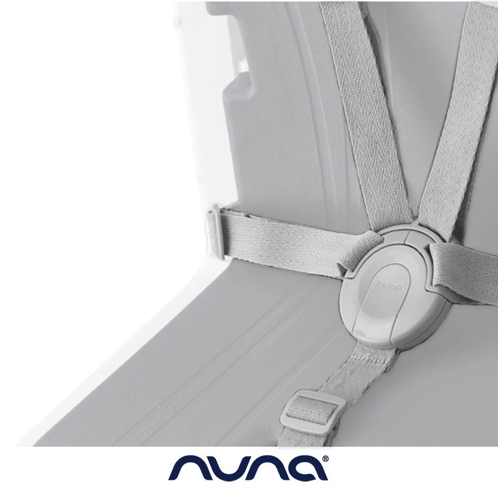 荷蘭NUNA-ZAAZ餐盤＋踏板(白色) 歷史價格詳細信息