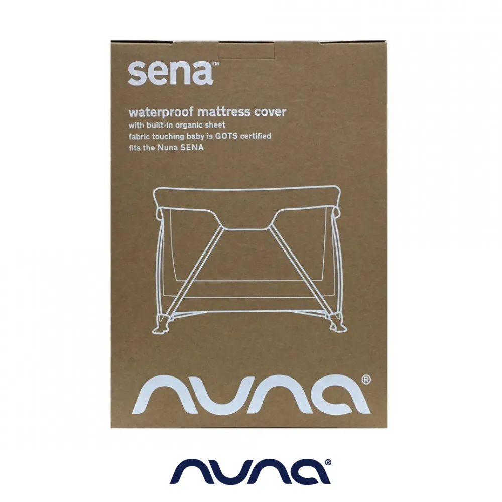 荷蘭NUNA-SENA aire多功能嬰兒床-尊爵銅 歷史價格詳細信息