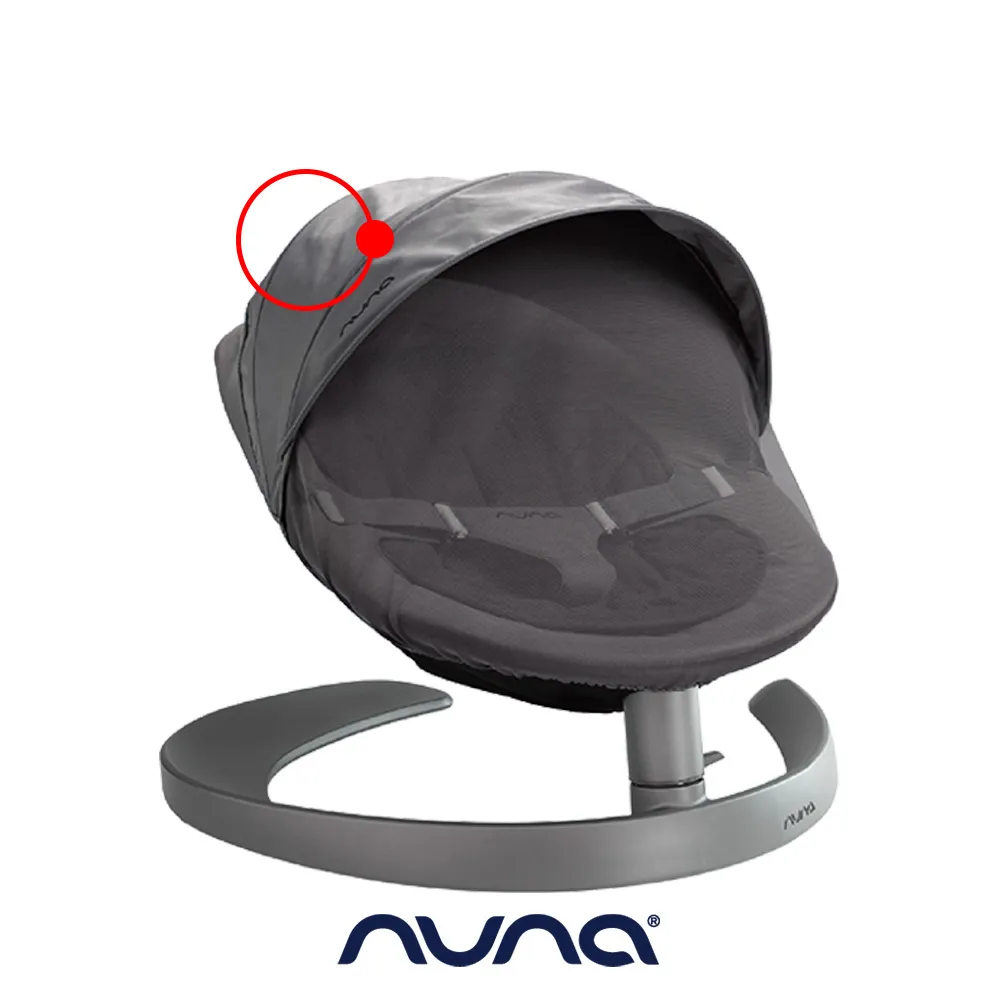 荷蘭NUNA-LEAF搖搖椅-雷鳴灰 歷史價格詳細信息