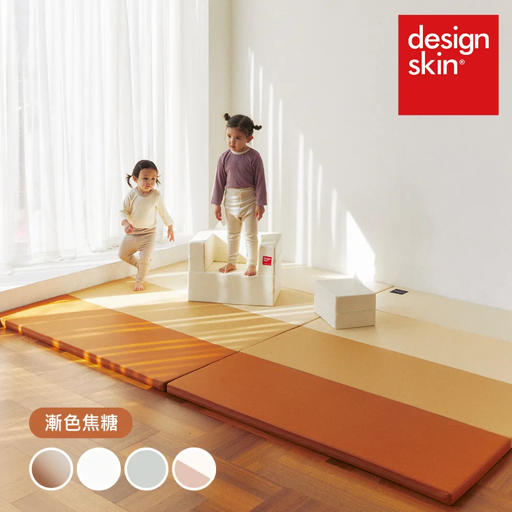 【韓國design skin】紅白連接豆豆椅子/靠枕/抱枕(3入組) 歷史價格詳細信息